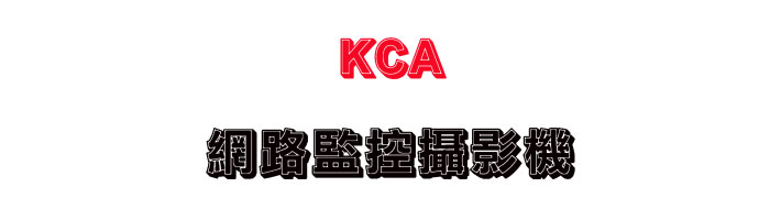 KCA �����ʱ���v��-sunwe�W����޺ʵ��v��