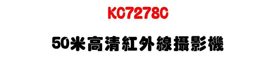 KC7278C 50�̰��M���~�u��v��-�W�����www.sunwe.com.tw