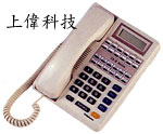 12T-TEL-D顯示型話機