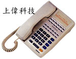 UD-K 標準型話機12T-TEL-S標準型話機