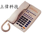 UD-K 標準型話機8T-TEL-S標準型話機