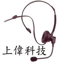 HD-600 單耳型電話耳機