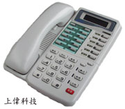 DKT-200 型顯示型電話機(白)