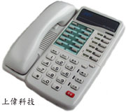 DKT-200 型標準型電話機(白)
