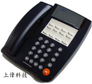 DKT-300 型標準型電話機(綻藍)