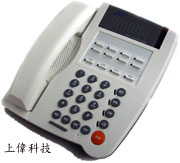 DKT-300 型標準型電話機(白)