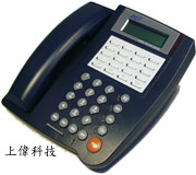 DKT-320 型顯示豪華型電話機(綻藍)
