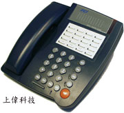 DKT-320 型標準豪華型電話機(綻藍)