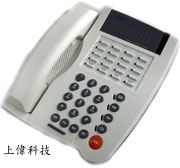 DKT-320 型標準豪華型電話機(白)
