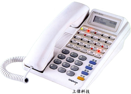 UDF-1016/1232 聯盟UNIPHONE全數位按鍵電話系統