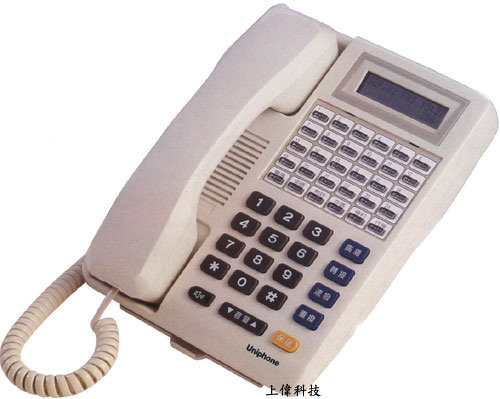UD-H 100/200 Series 聯盟UNIPHONE數位按鍵電話交換機系統