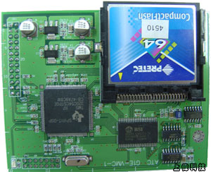 TDS-VM6 內建式語音信箱介面卡