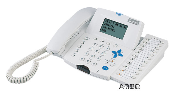 DK2-21 TDS免持對講中文液晶顯示耳機型DSS值機式數位功能話機