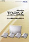 NEC Aspila TOPAZ �q���`���P�P�ӫ~