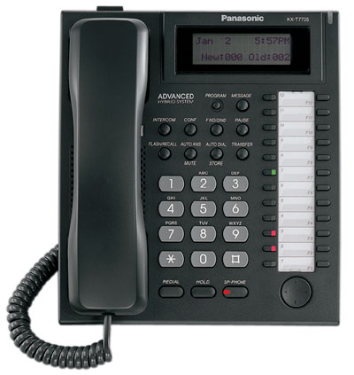 Panasonic KX-T7735 三行螢幕顯示型功能話機