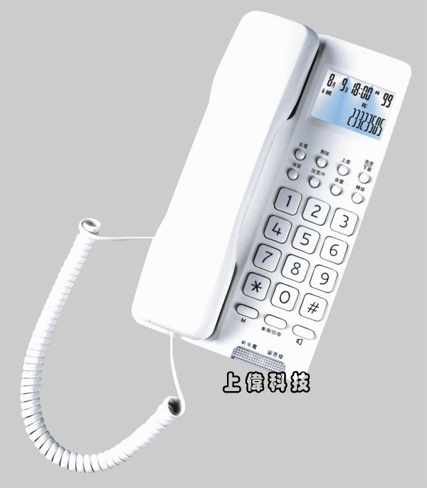 RS-201 來電顯示輕巧型電話單機