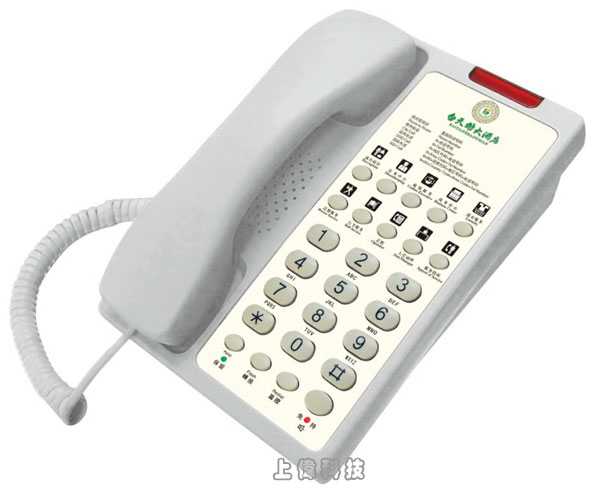 RS-6020 SWEETONE飯店客房用免持對講型電話單機