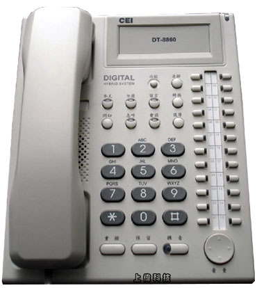 萬國 DT-8860S 24鍵標準型數位話機