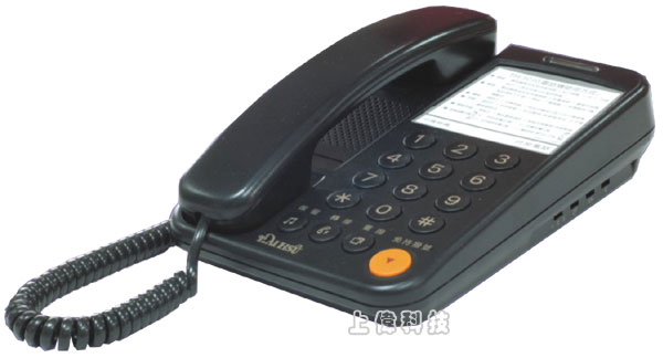 TH-1010-B 指示燈標準型電話單機