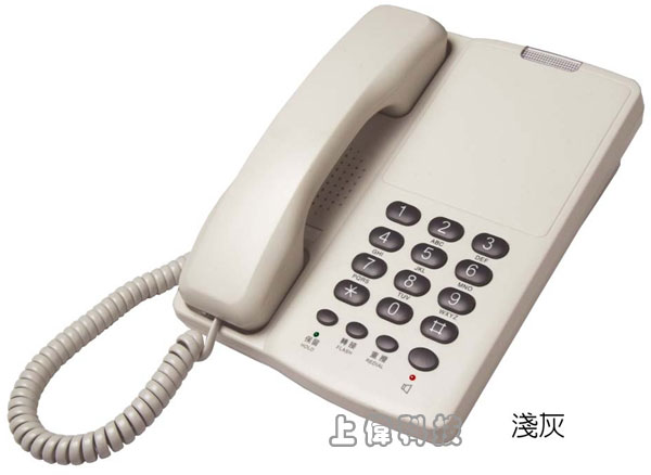 RS-602HM 免持聽筒保留音樂型電話單機