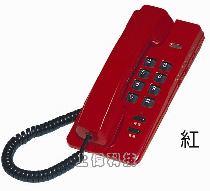 RS-203F 輕巧長紅型電話單機
