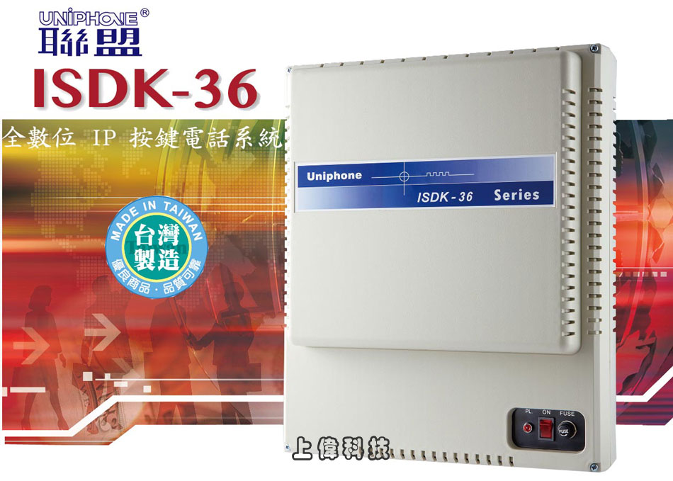 ISDK-36 p UNIPHONE ƦIPqܨt-ѤWwww.sunwe.com.twM~P