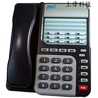 DKT-500LS(黑) FCI 标准型数位功能话机-sunwe电信网通
