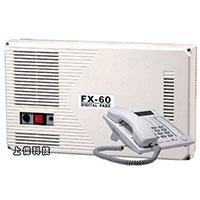FX-60 萬國全數位交換機-sunwe電信網通