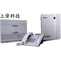 KX-TES 824 Panasonic 融合式交换机-sunwe电信网通