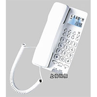 RS-201 来电显示轻巧型电话单机-sunwe电信网通