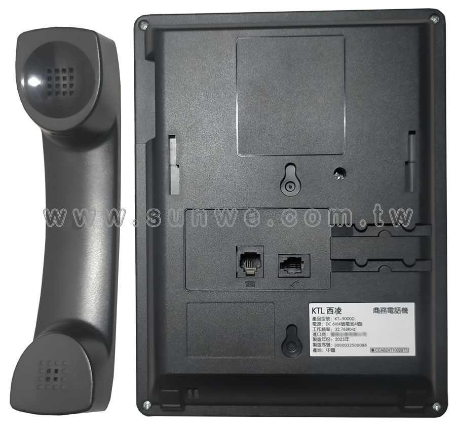 KT-9000D Ӱq-Wwww.sunwe.com.tw