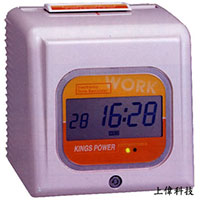 KP-270-KINGS POWER機械式微電腦打卡鐘-sunwe電子事務