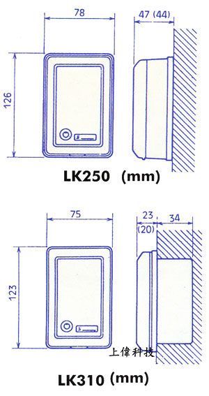 LK- 250 / LK- 310高級型控制電鎖結構圖