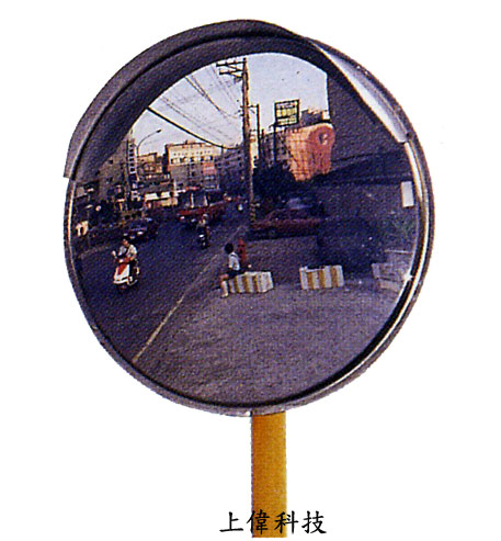 LK-106ST 不鏽鋼鏡面反射鏡