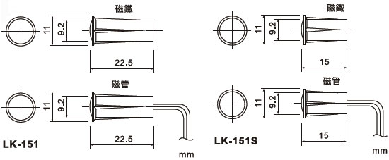 LK-151  / TæD}W