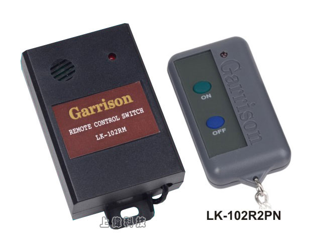 LK-102R2 / LK-102R2PN 遙控開關-60公尺無線式單繼電雙按鍵輸出