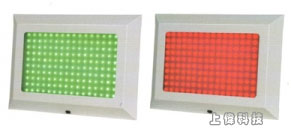 LK-104PS 平板雙色LED車道號誌燈箱