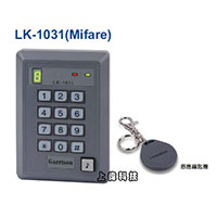 LK-1031Mifare感应式门禁、保全读卡机-sunwe安全防盗