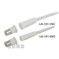 LK-151-1NC/151-2NC 隱藏式磁磺開關-sunwe安全防盜