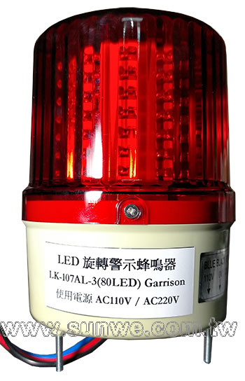 LK-107AL-3 LED 說ĵܿO-Wwww.sunwe.com.tw