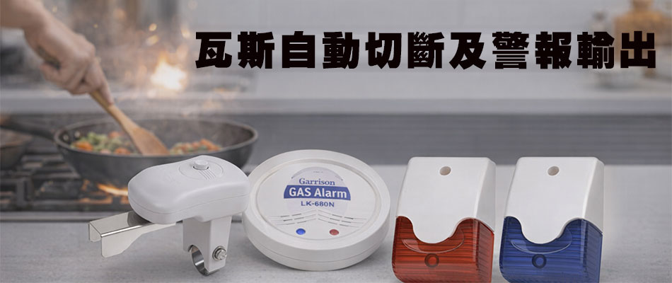 �˴��۰ʤ��_��ĵ����X-sunwe�W����ަw�����s