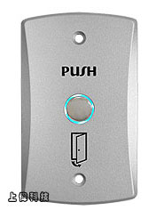 PG-BUTTON-09 指示燈型開門按鈕