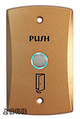 PG-BUTTON-10 指示燈型開門按鈕
