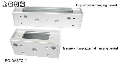 PG-DASTC-1 陽極鎖輔助支架
