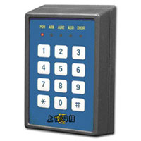 PP-5211 PEGASUS 具按鍵EM感應式讀頭/讀卡器-sunwe門禁與對講