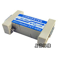 PCT-UR5 PEGASUS USB/RS-485讯号转换器-sunwe门禁与对讲