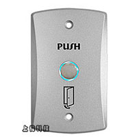 PG-BUTTON-09 PEGASUS 指示灯型开门按钮-sunwe门禁与对讲