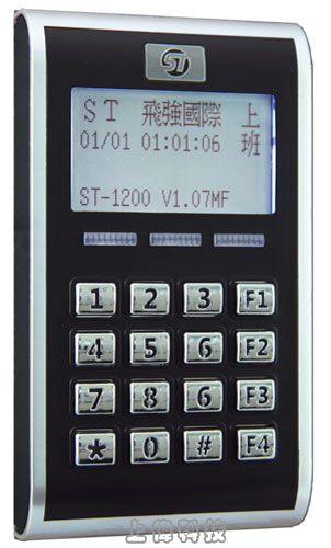 ST-1300MF 四行中文顯示連網型背光式門禁考勤讀卡機
