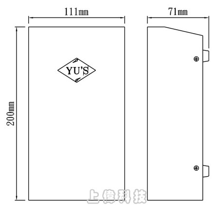 PS-13A YUS 二線式對講機用電源供應器