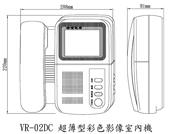 VR-02DC mvǤ-Wwww.sunwe.com.tw